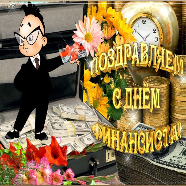 Светящиеся открытки 8 сентября